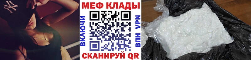 МЕТАДОН Пенза