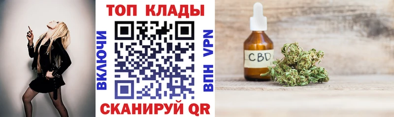 Магазины продажи наркотиков Пенза Конопля  Мефедрон  A PVP  Кодеин  ГАШИШ  Галлюциногенные грибы 