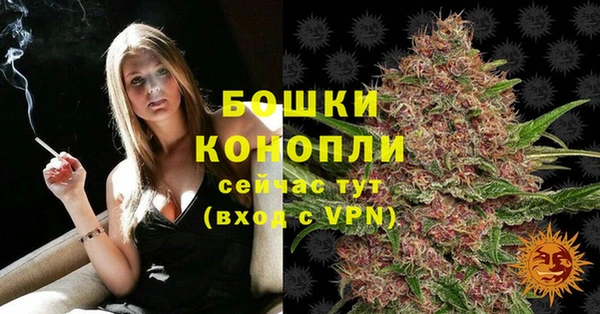 хмурый Володарск