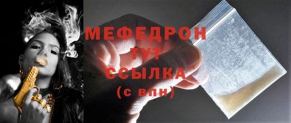 хмурый Володарск