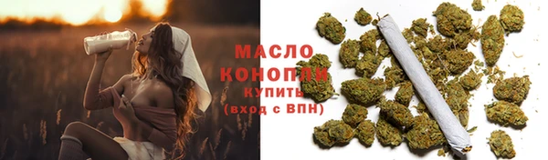 хмурый Володарск
