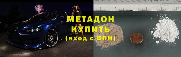 хмурый Володарск