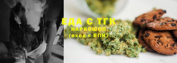 хмурый Володарск