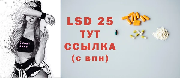 хмурый Володарск