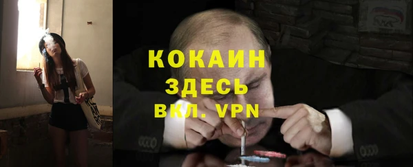 хмурый Володарск