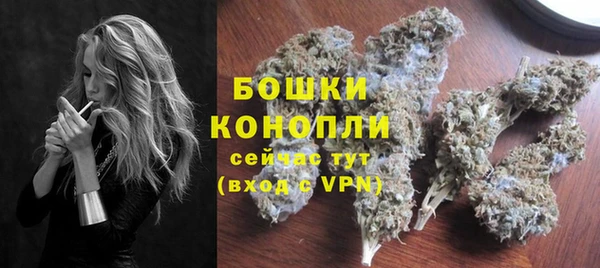 хмурый Володарск
