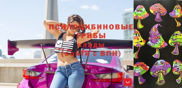 хмурый Володарск
