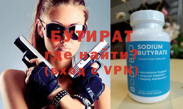 хмурый Володарск