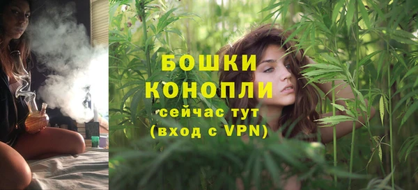 хмурый Володарск