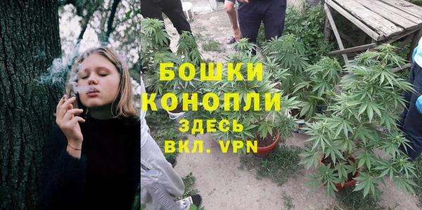 МДМА Волосово
