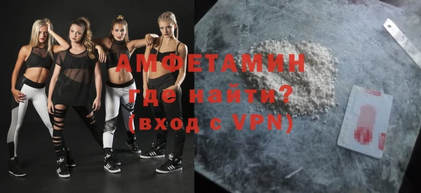 хмурый Володарск