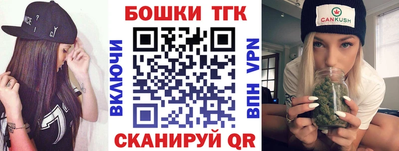 Шишки марихуана сатива  Пенза 